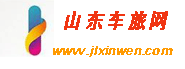 (http://wwvv.jlxinwen.com/,ҳ)